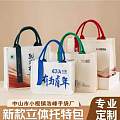 泉州哪里有布袋加工厂家？