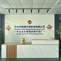 泉州哪里可以定做广告帆布袋？
